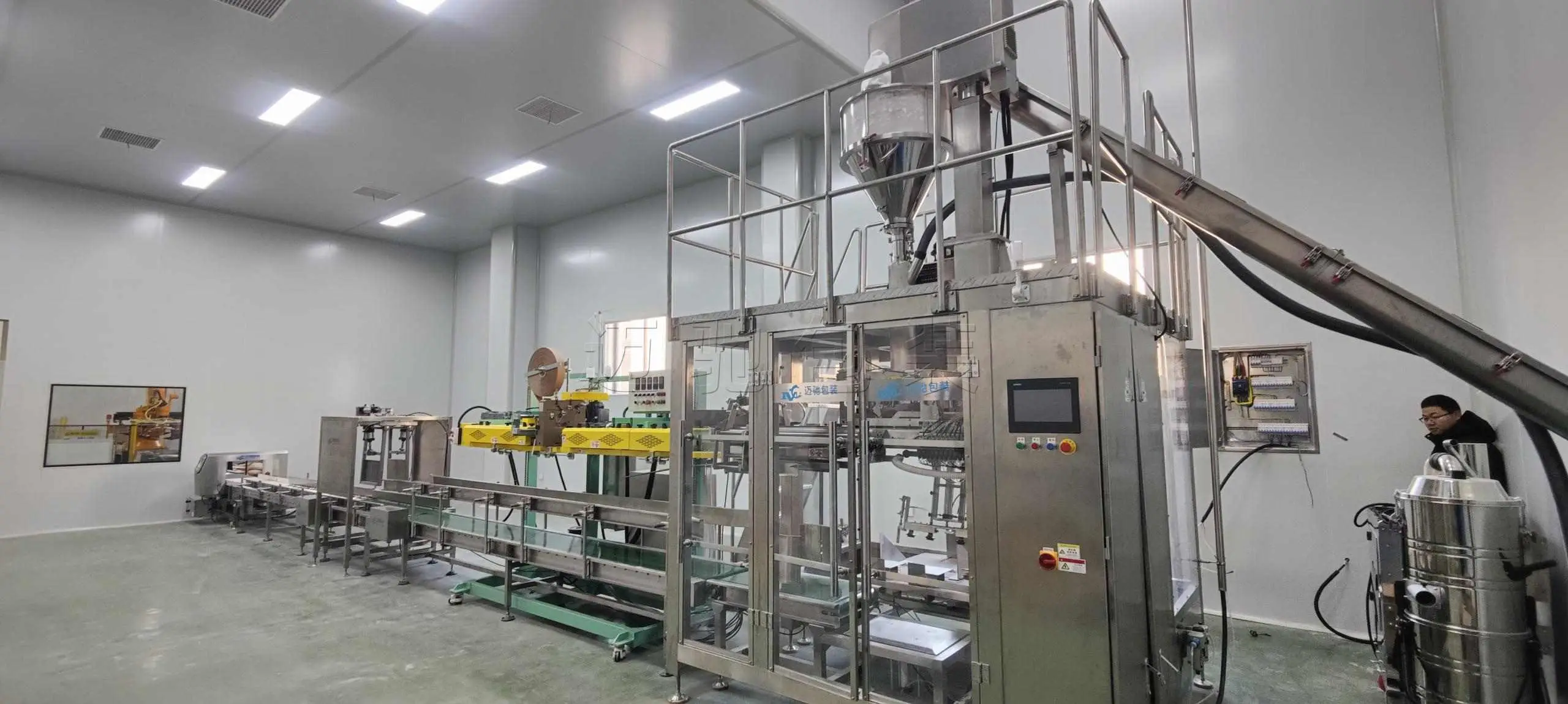 全自動(dòng)蔗糖粉、阿斯巴甜、三氯蔗糖、安賽蜜、麥芽糖醇粉、防腐劑、苯甲酸鈉包裝機(jī)械設(shè)備包裝流水線生產(chǎn)廠家品牌推薦