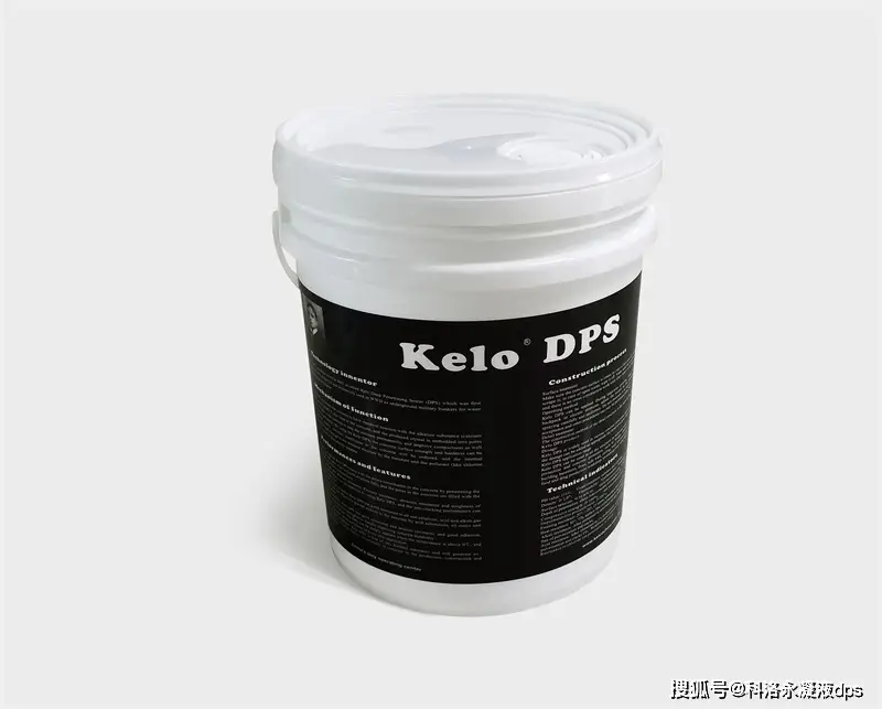 混凝土裂縫滲水，水性滲透型無(wú)機(jī)防水劑有用嗎?廠(chǎng)家解析