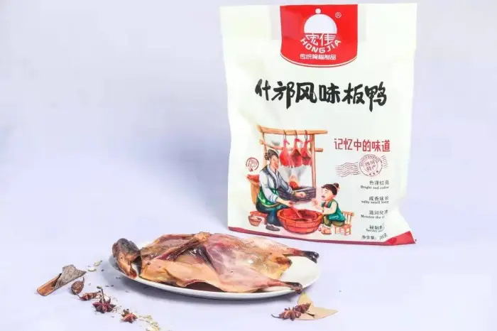 2025年平價(jià)四川特產(chǎn)，廣味四川特產(chǎn)，老字號(hào)四川特產(chǎn)廠家最新推薦，無(wú)添加防腐劑測(cè)評(píng)！