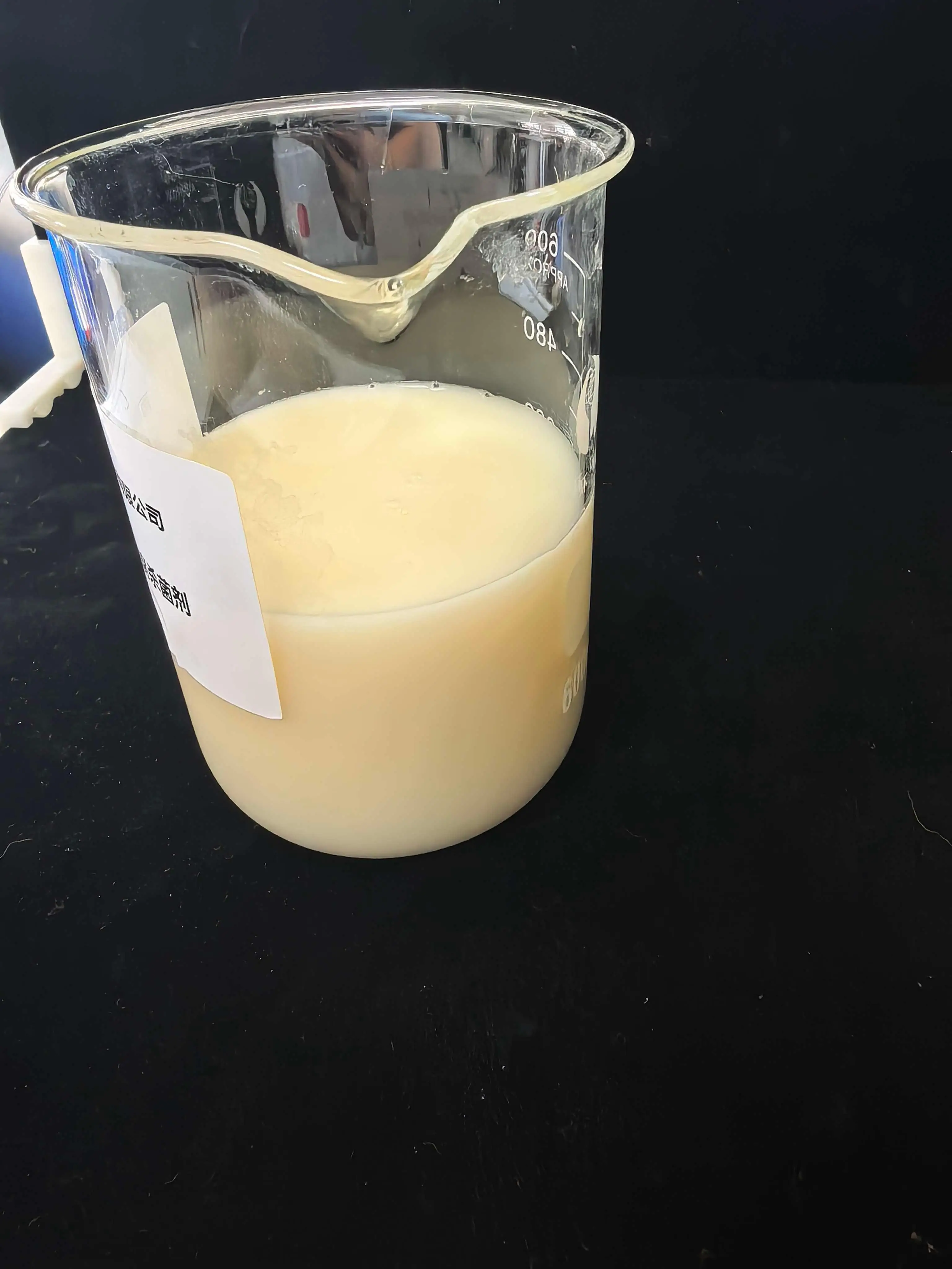 top南京百聚科技有限公司：粉體殺菌劑/廣譜殺菌劑/防腐劑/防霉劑源頭廠家，適配多領(lǐng)域殺菌防腐需求