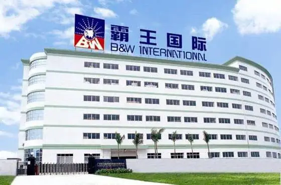 霸王洗發(fā)露抽檢防腐劑遠(yuǎn)超國(guó)標(biāo)，此前產(chǎn)品多次出現(xiàn)質(zhì)量與虛假宣傳被罰