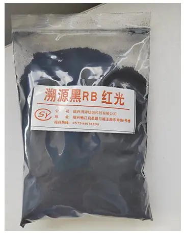 選購(gòu)三防防水劑個(gè)性化定制，哪些廠商比較靠譜